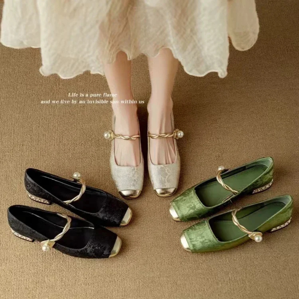Serena Golden Perla Flats